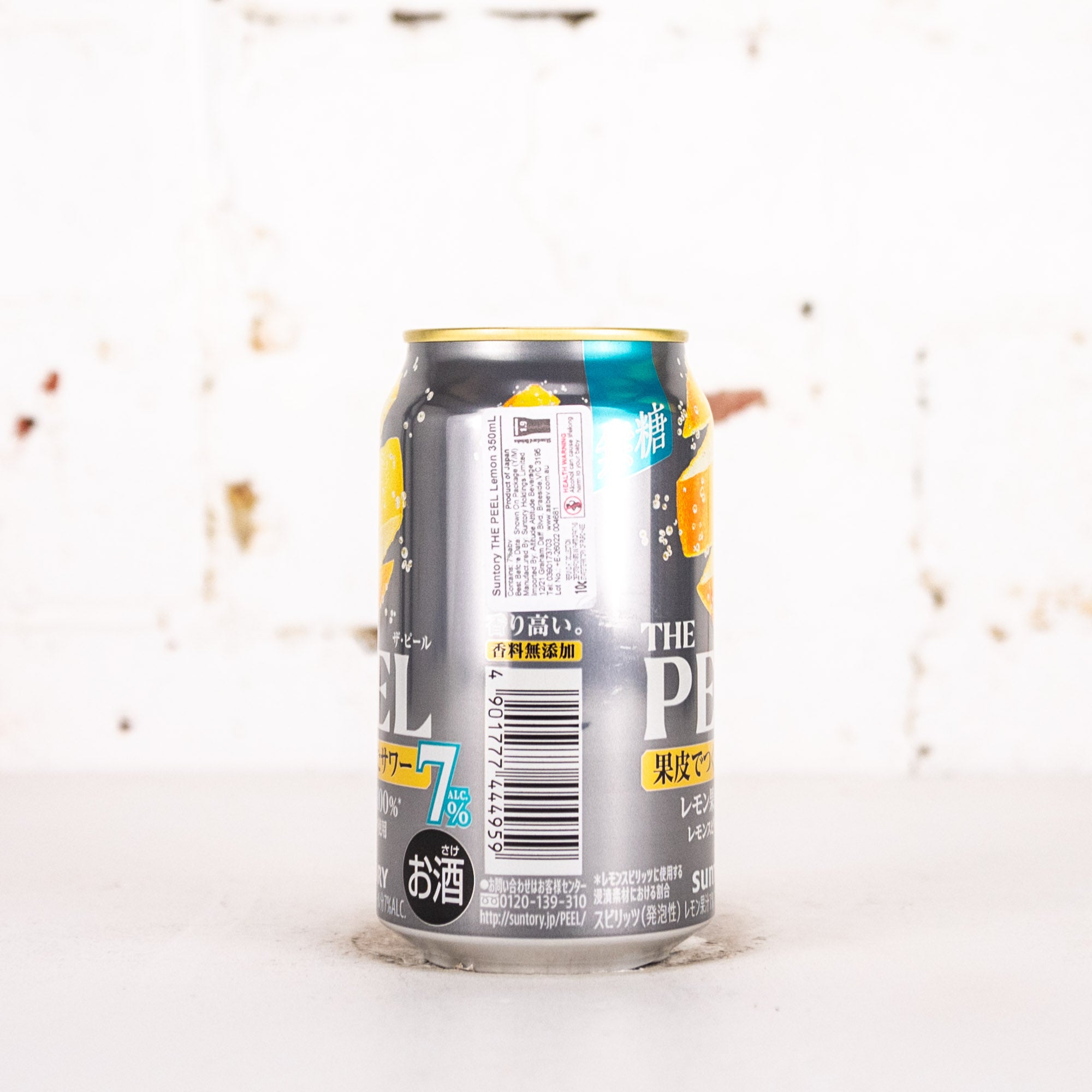 Suntory - The Peel Lemon 7%