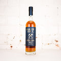 Bakery Hill x Hop Nation - Blunderbuss 4th Edition (2026) Cask Strength 500ml
