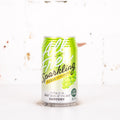 Suntory - All Free Sparkling Muscat of Alexandria