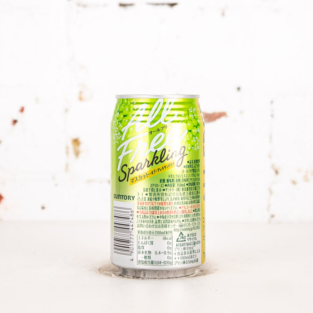 Suntory - All Free Sparkling Muscat of Alexandria