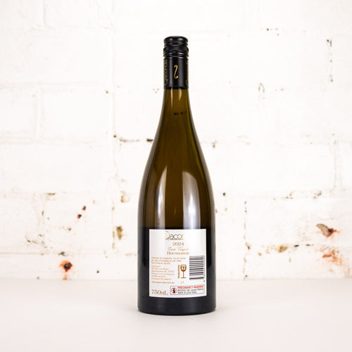Giaconda - Estate Vineyard Roussanne 2024 750ml