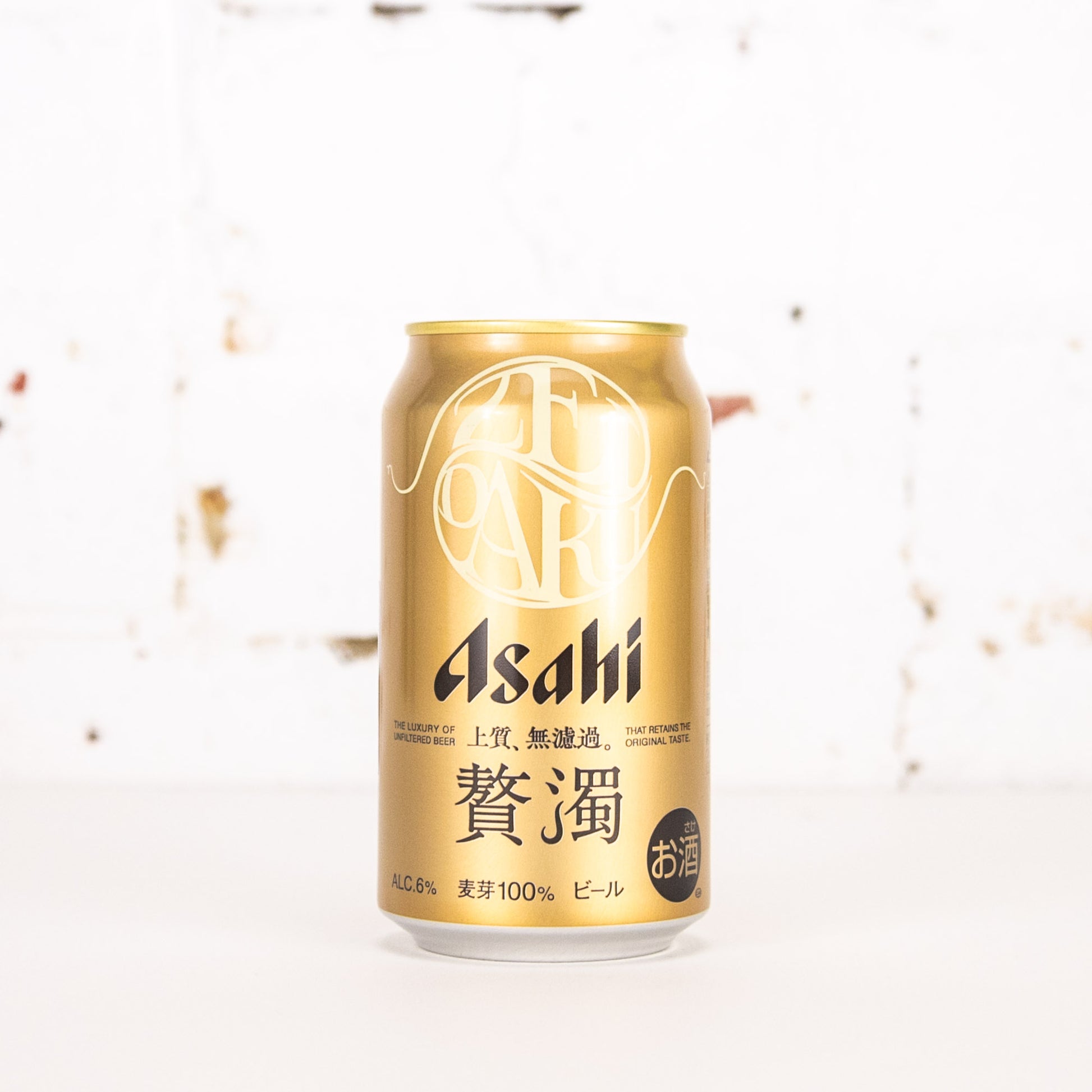 Asahi - Zeidaku Luxury Unfiltered Beer