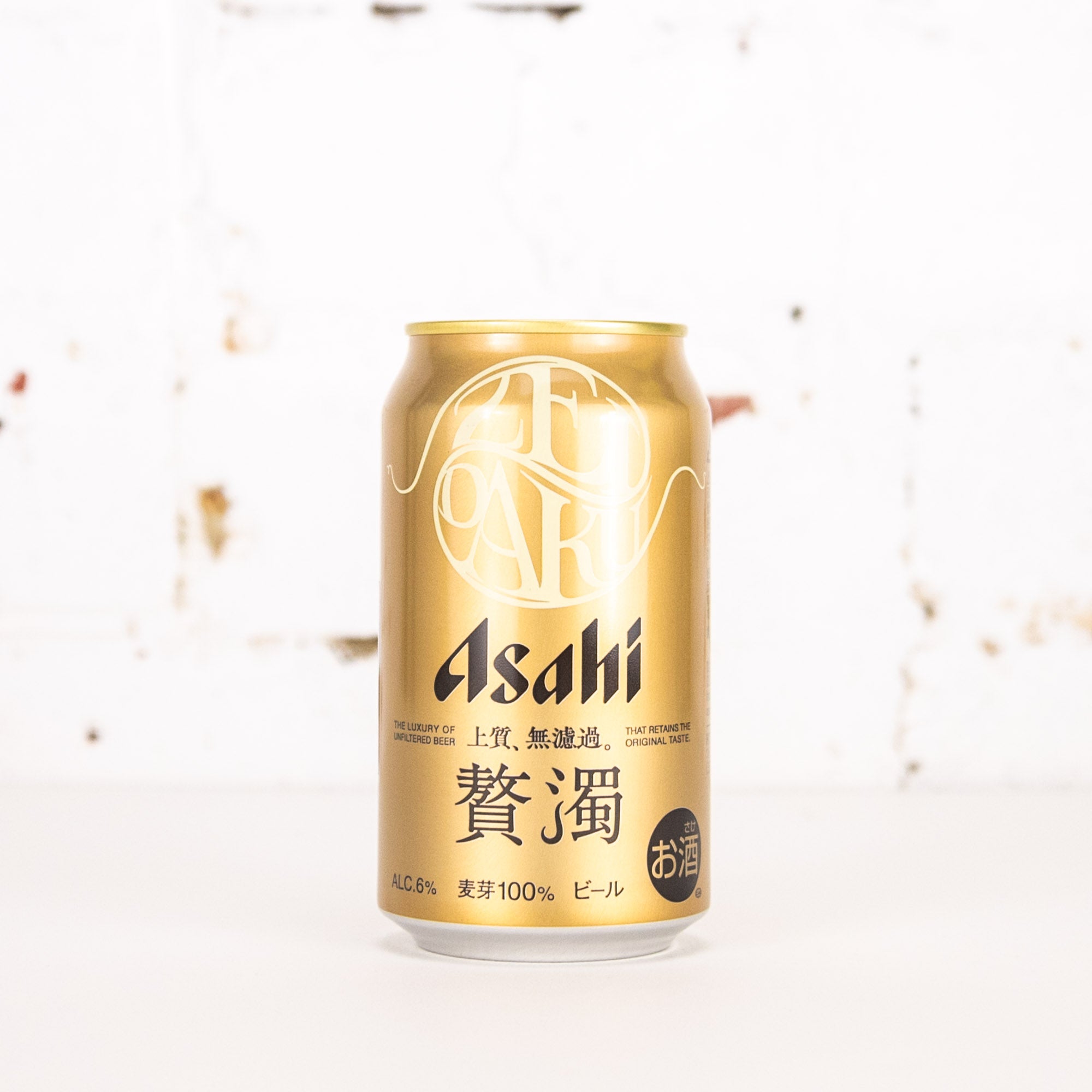 Asahi - Zeidaku Luxury Unfiltered Beer