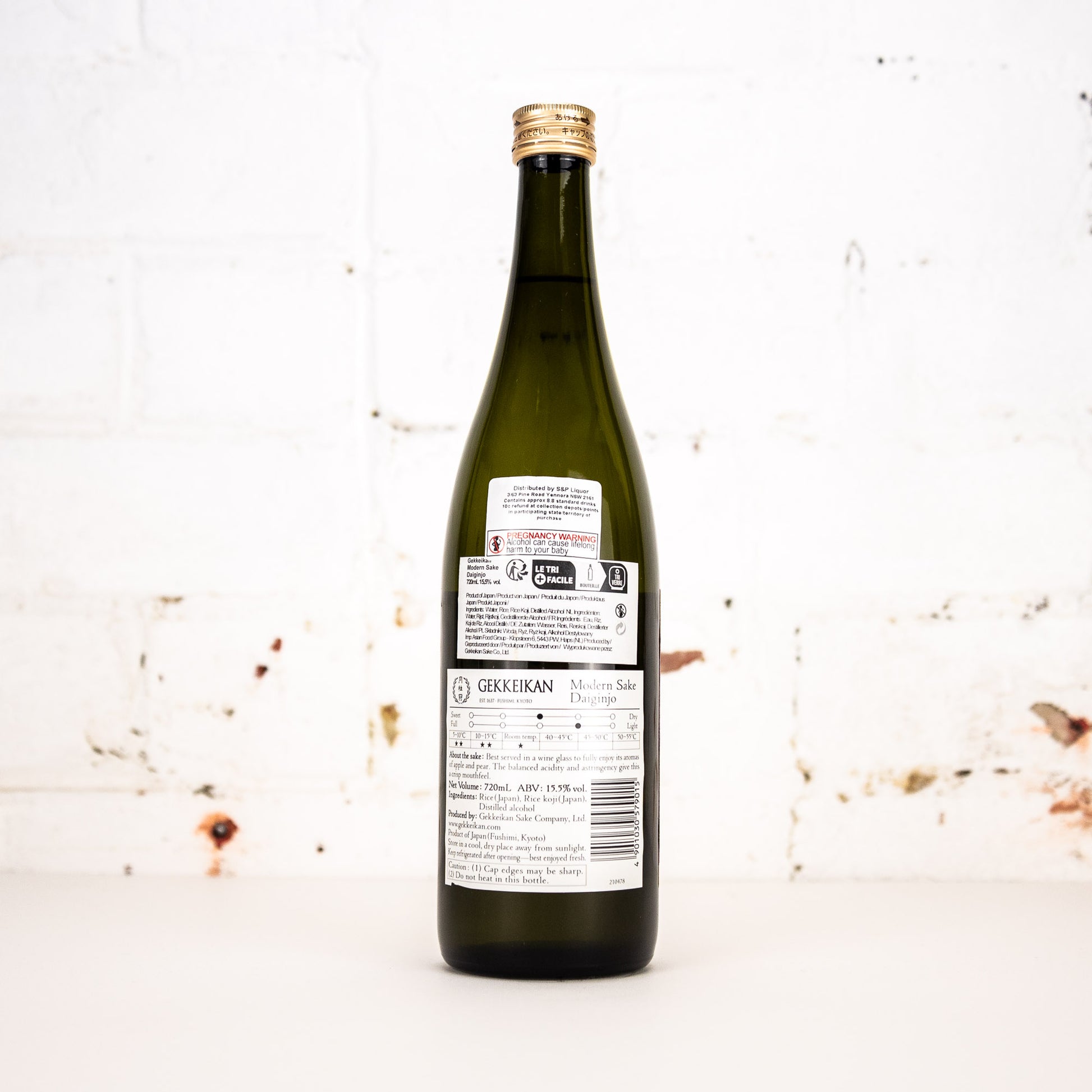 Gekkeikan - Modern Sake Daiginjo 720ml