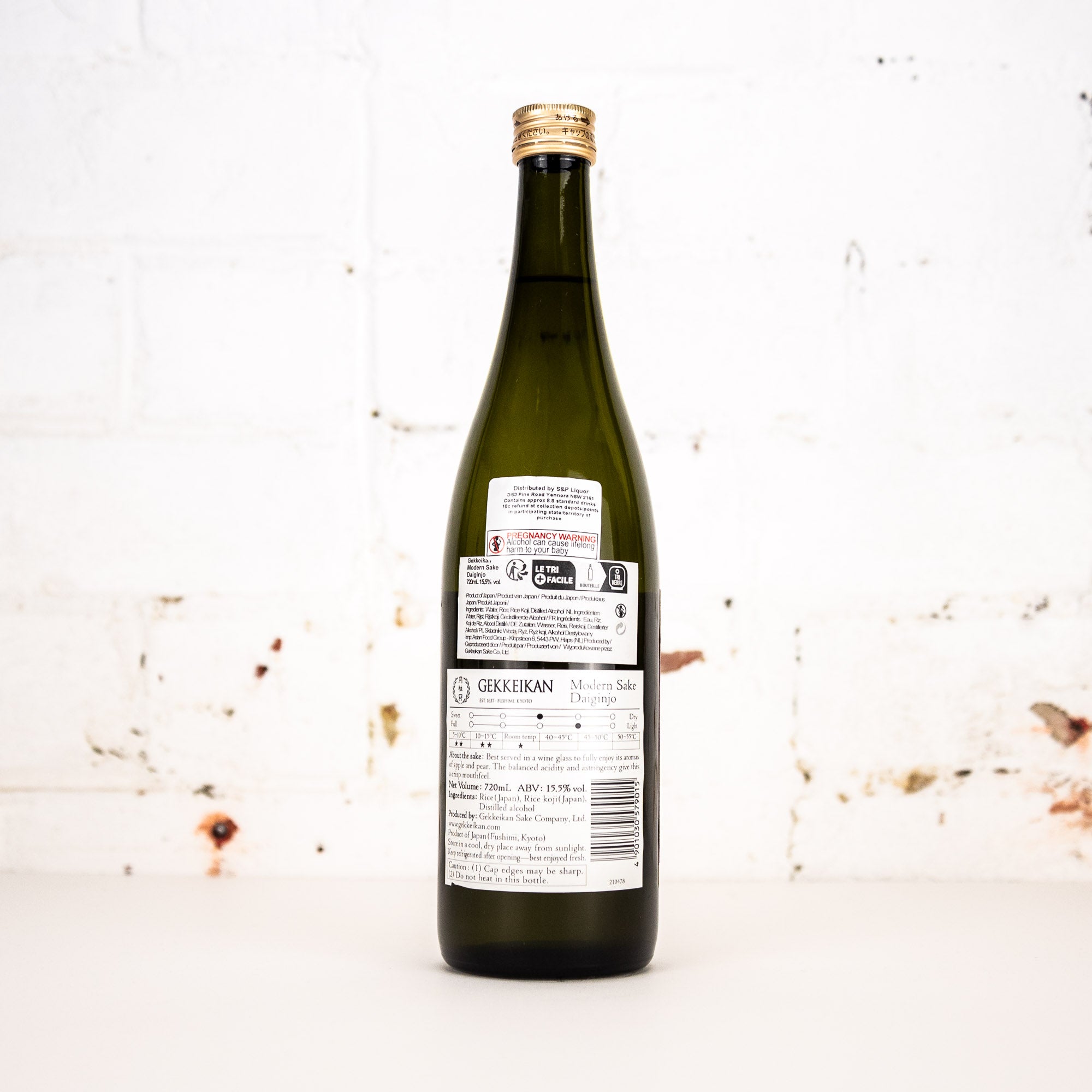 Gekkeikan - Modern Sake Daiginjo 720ml