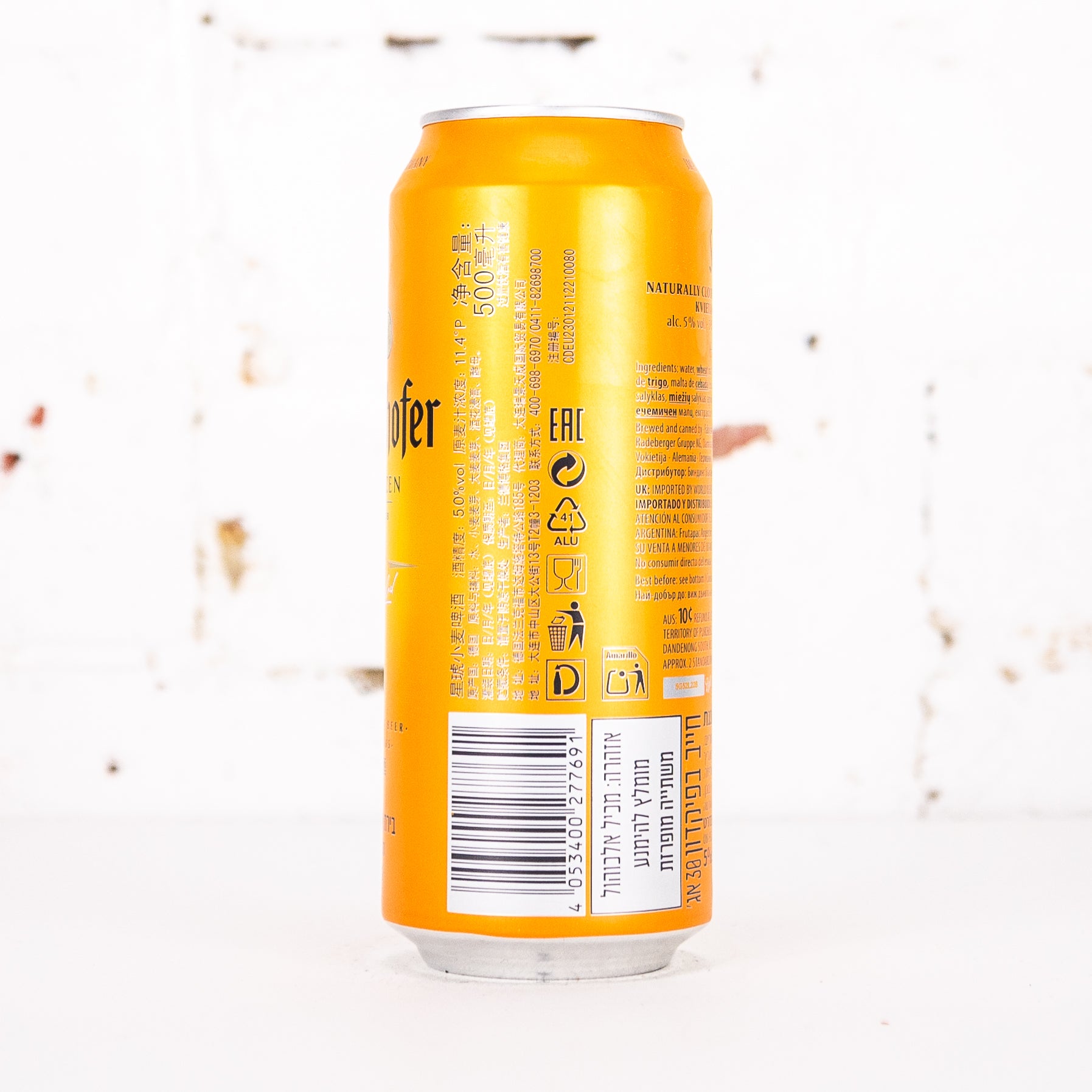 Schofferhofer - Hefeweizen Naturtrub