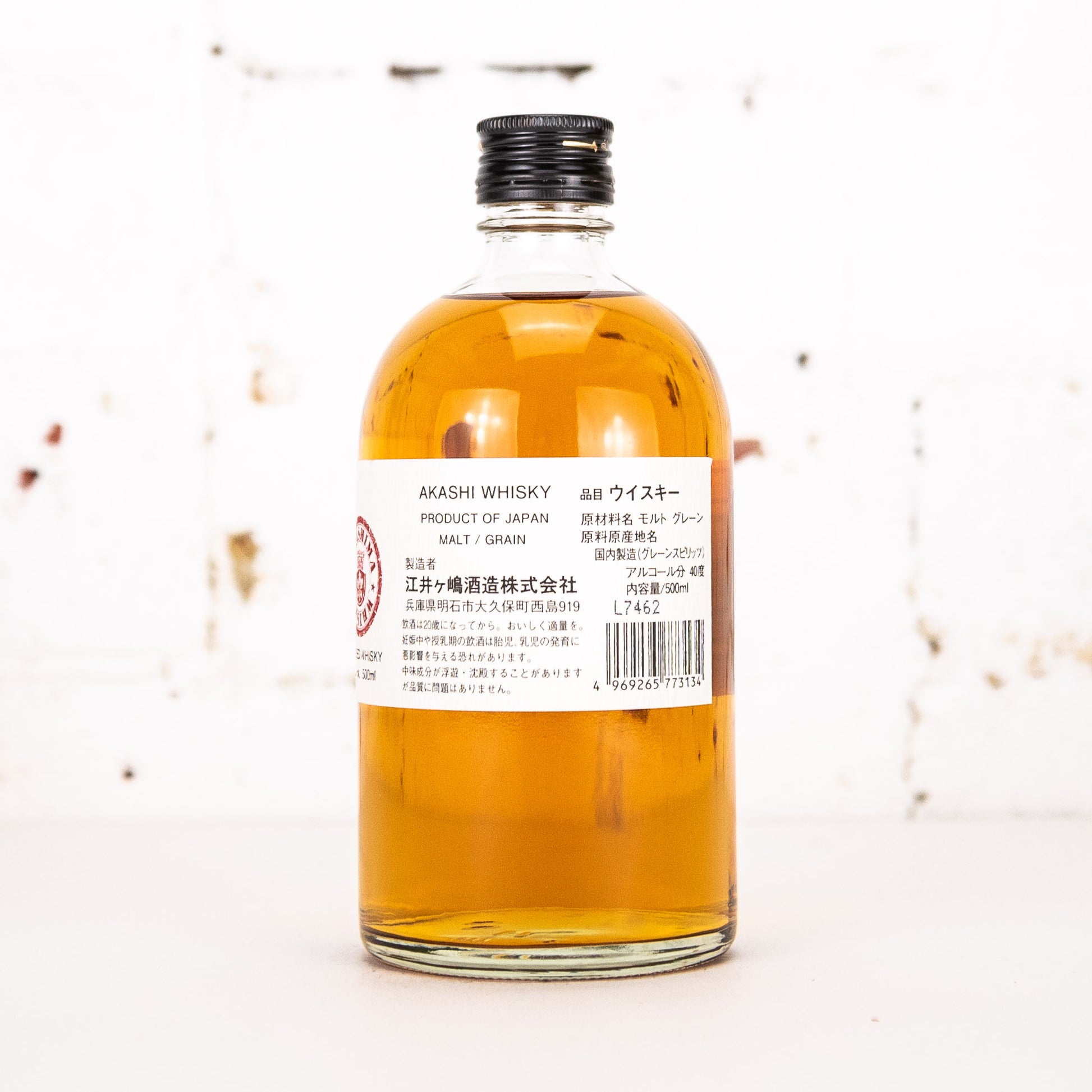 White Oak - Akashi Red Blended Whisky 500ml