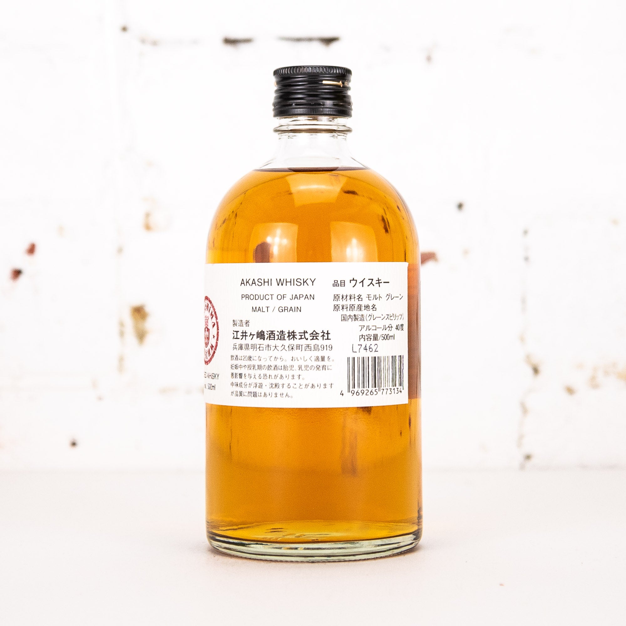 White Oak - Akashi Red Blended Whisky 500ml