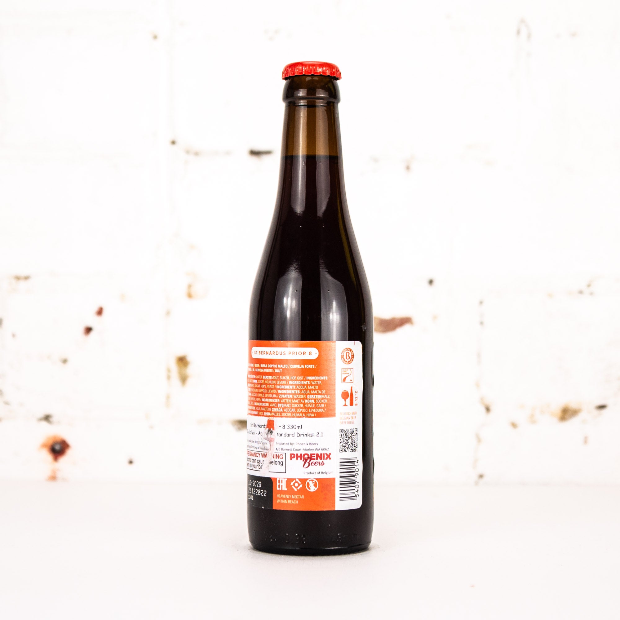 St Bernardus - Prior 8 330ml