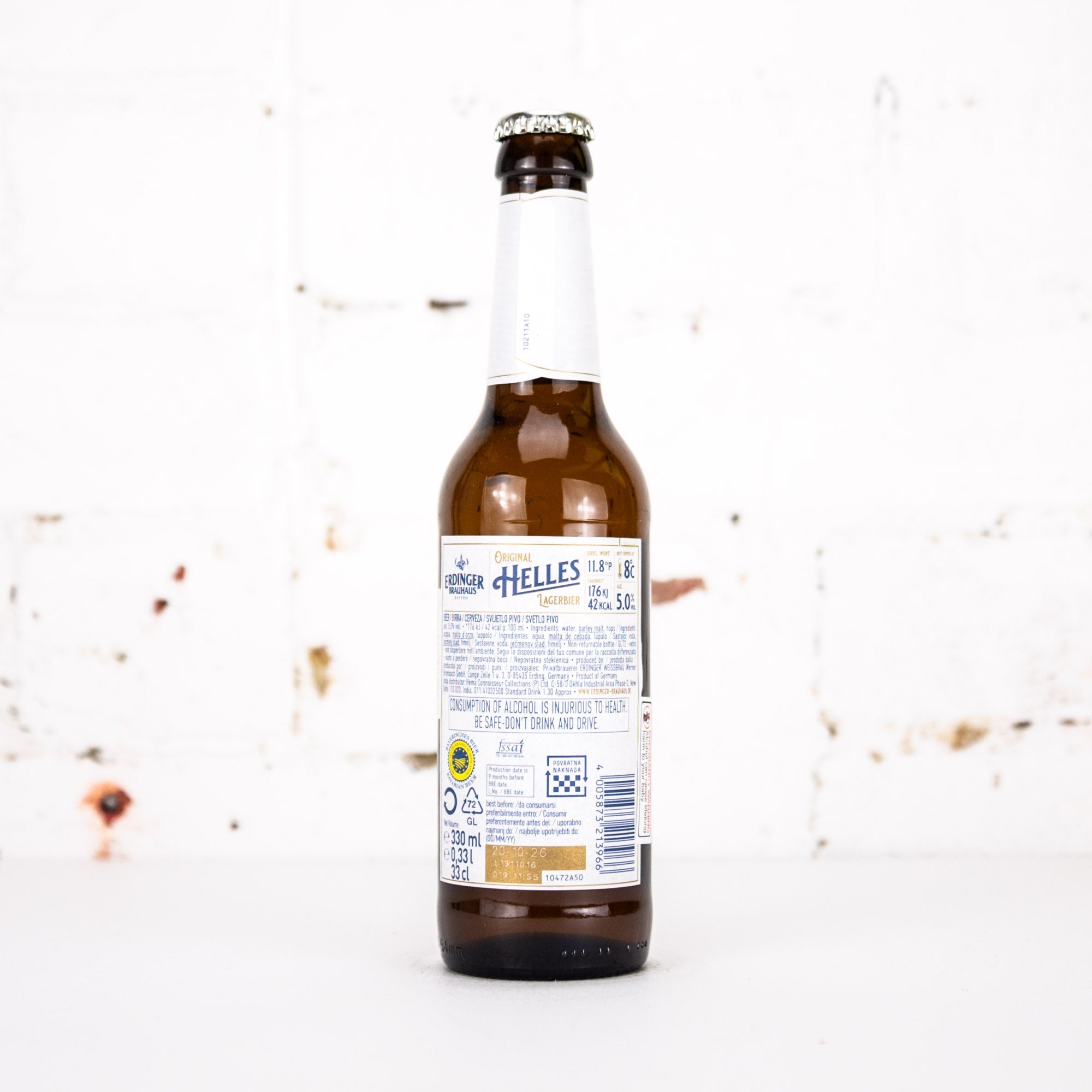 Erdinger - Brauhaus Helles Lagerbier 330ml