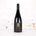 Plantagenet - Wyjup Shiraz 2021 750ml