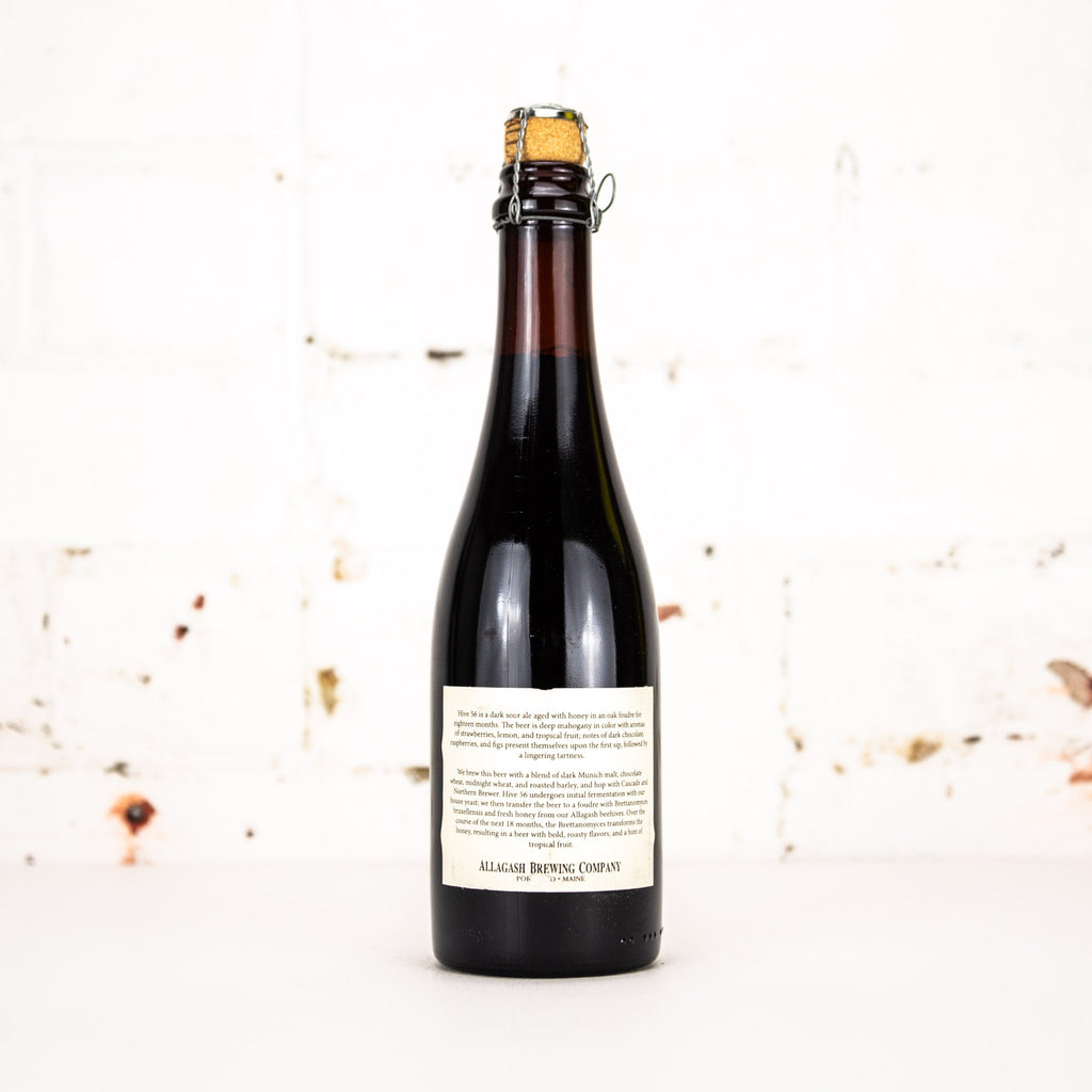 Allagash - Hive 56 2016 375ml