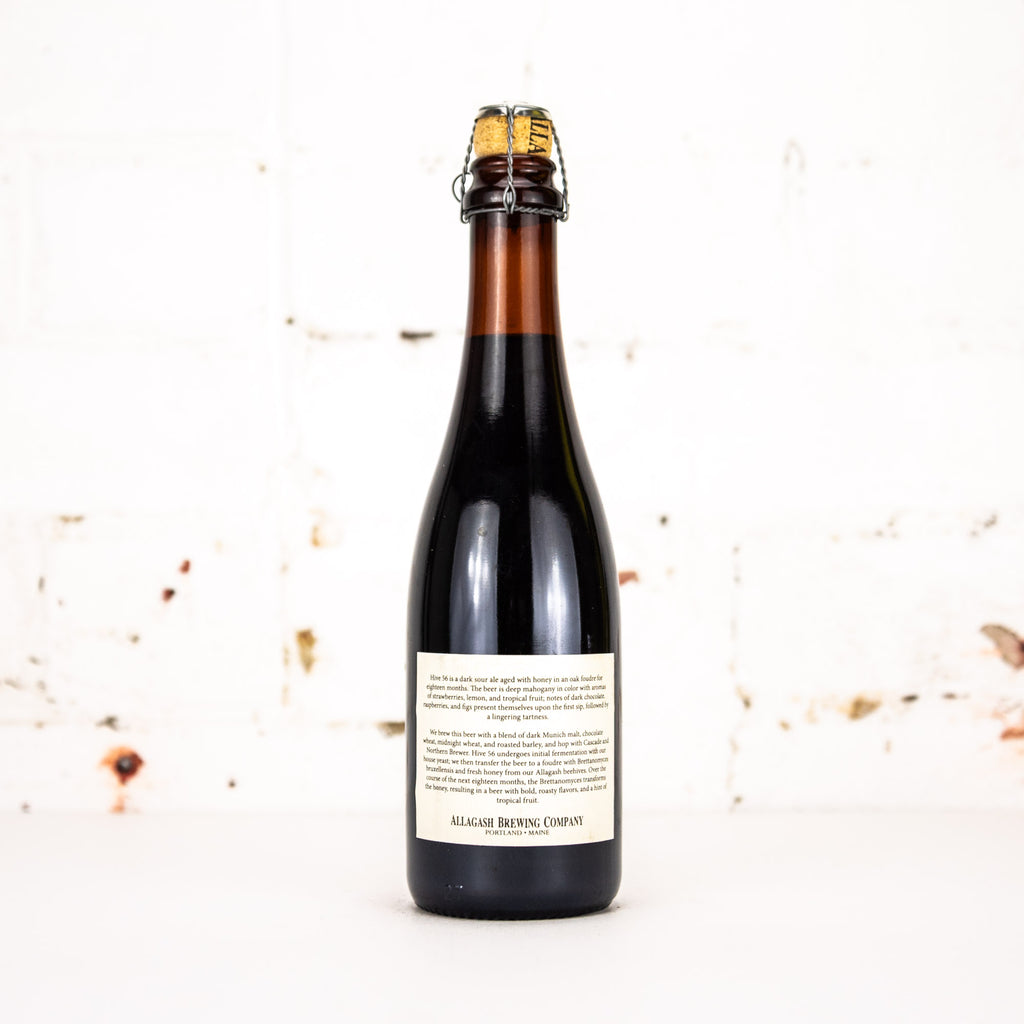 Allagash - Hive 56 2017 375ml
