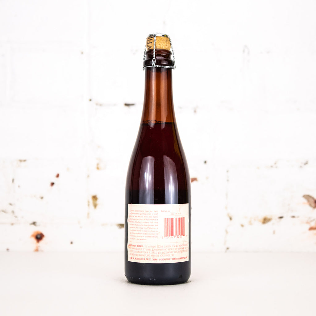 Allagash - I Believe In Love 2020 375ml