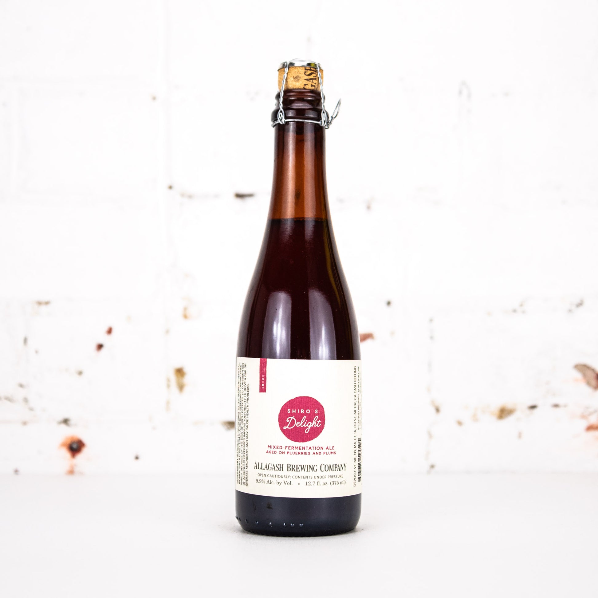 Allagash - Shiro's Delight 2020 375ml