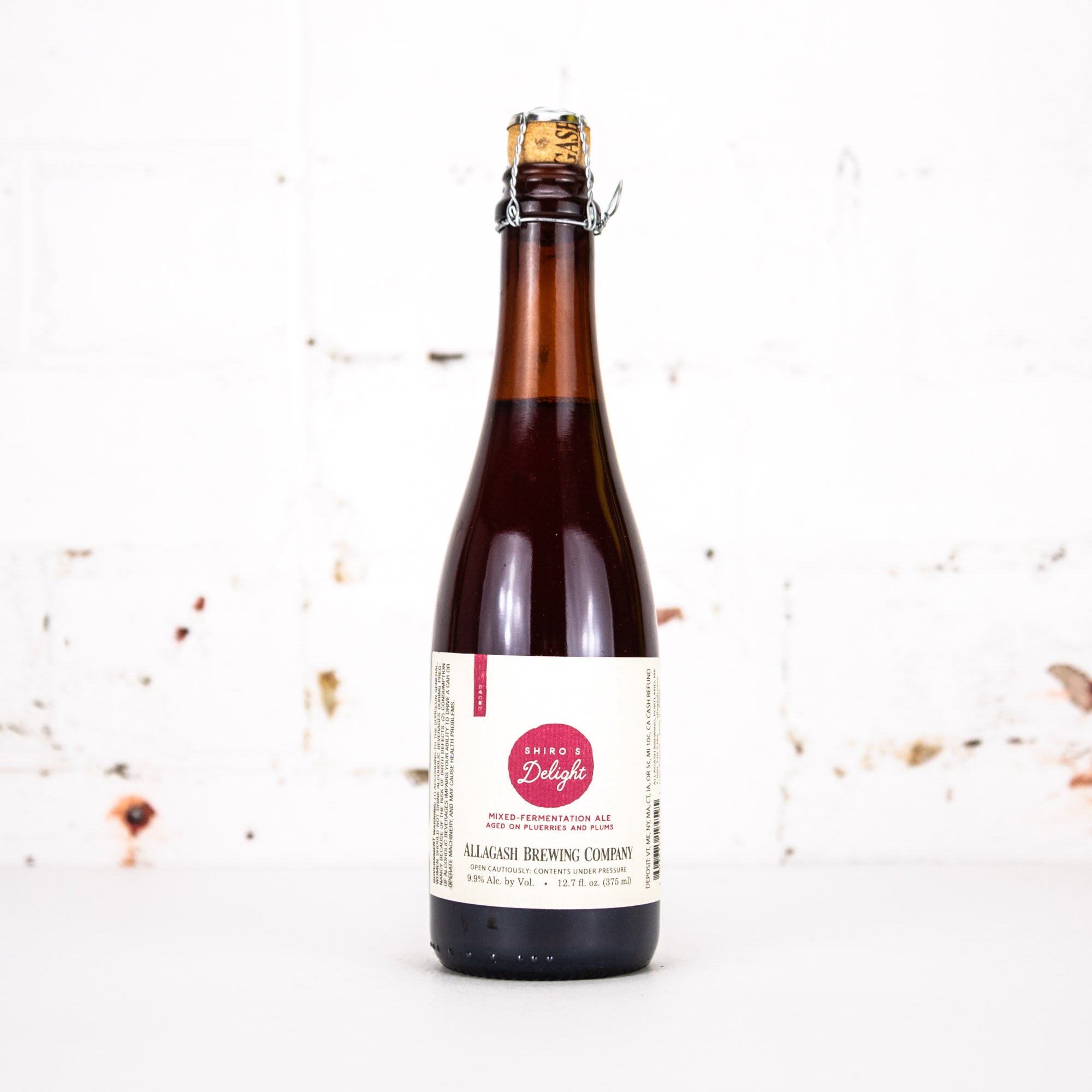 Allagash - Shiro's Delight 2020 375ml
