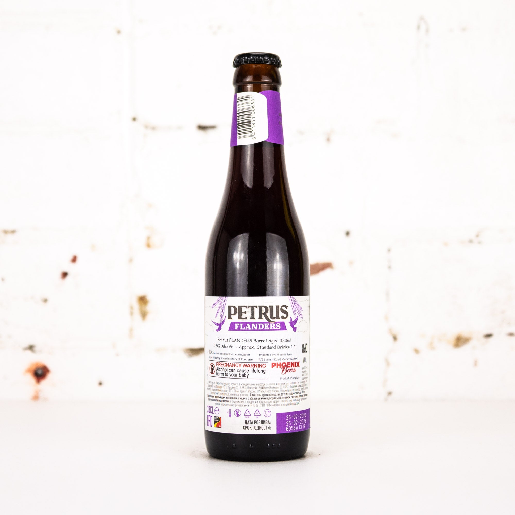 Petrus - Barrel Aged Flanders 330ml