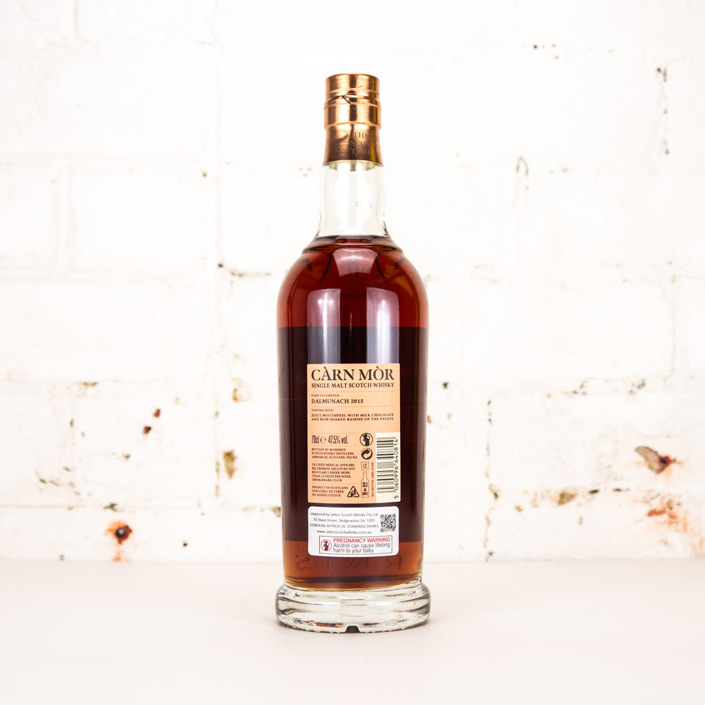 Carn Mor - Strictly Limited Dalmunach 2015 8YO Oloroso Cask 700ml