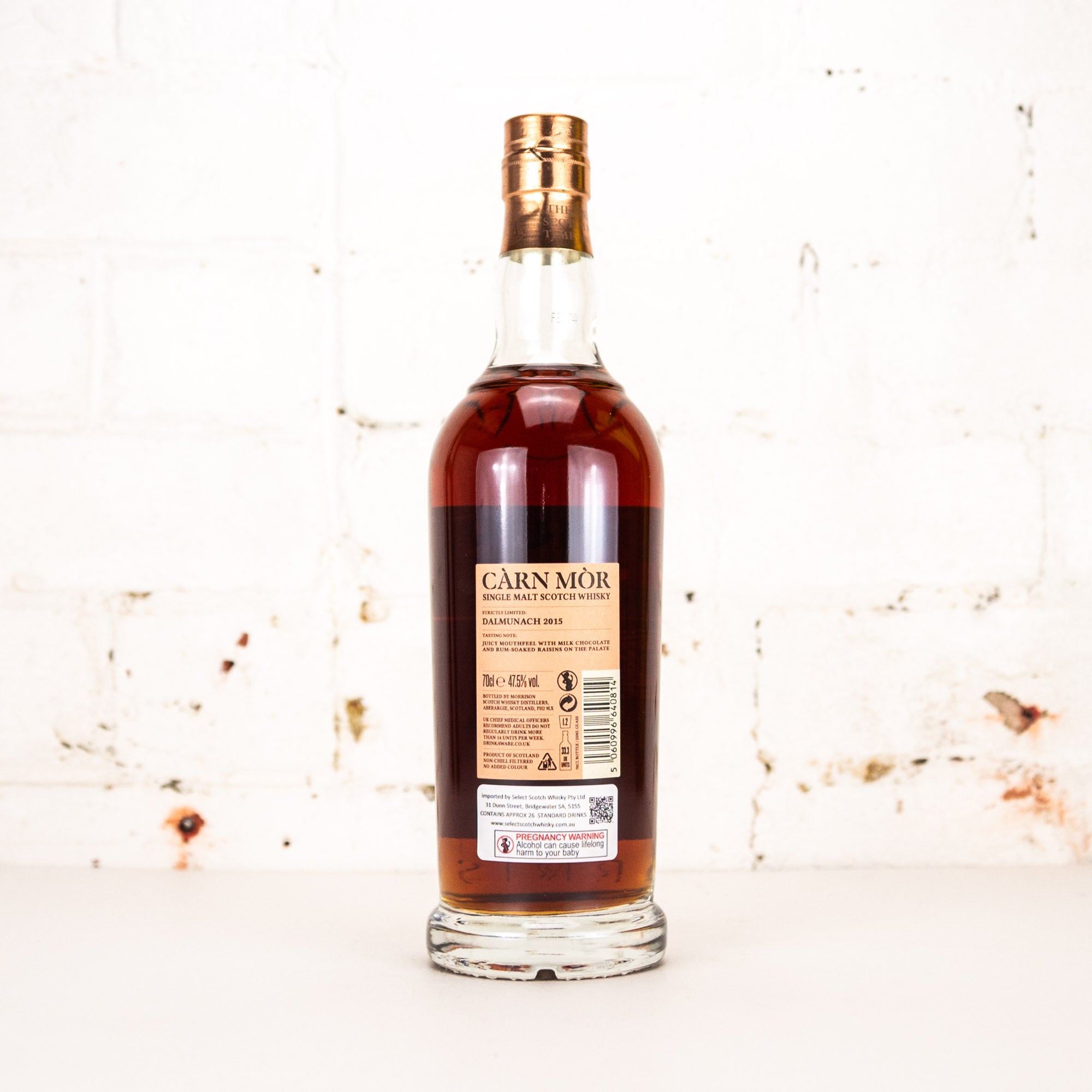 Carn Mor - Strictly Limited Dalmunach 2015 8YO Oloroso Cask 700ml