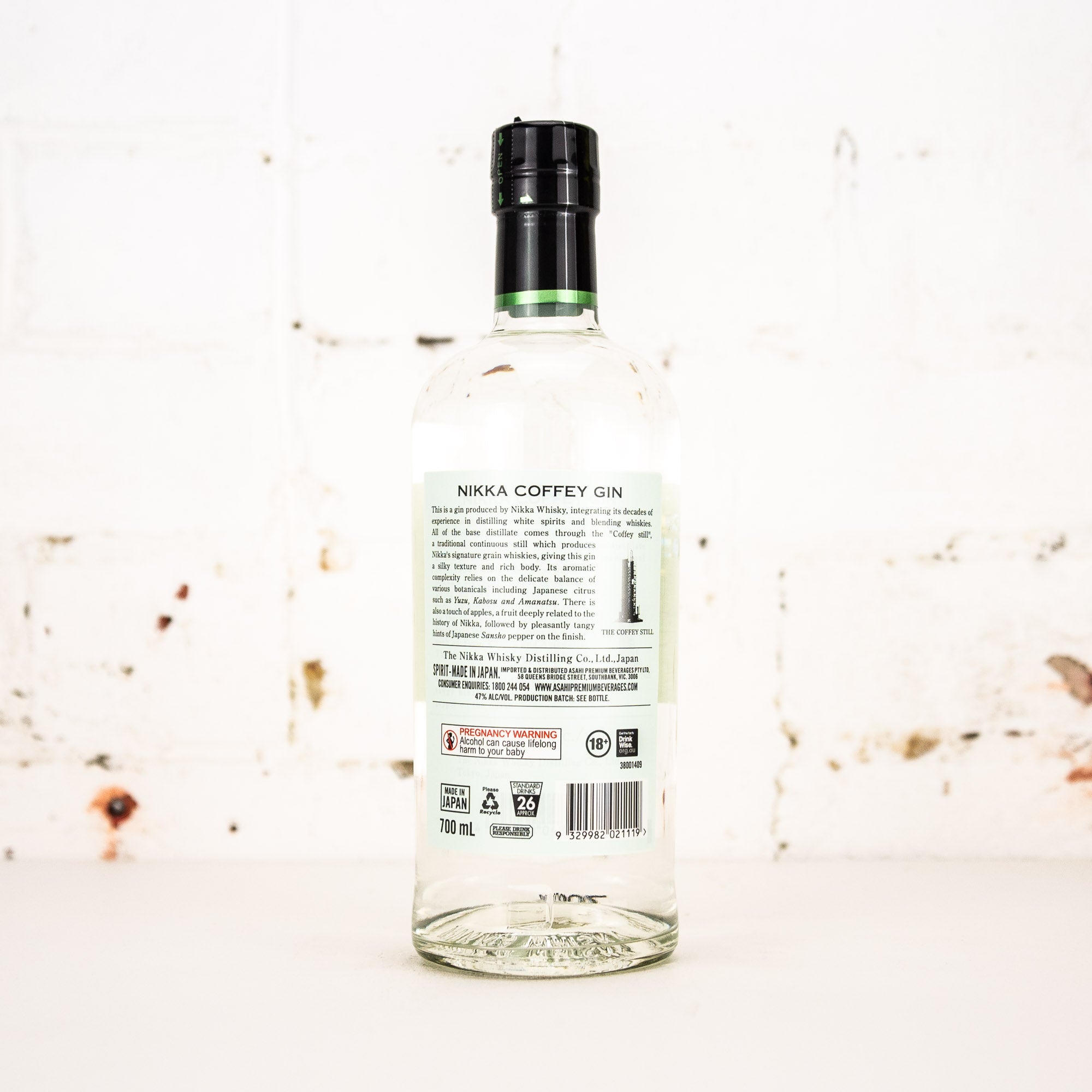 Nikka - Coffey Gin 700ml