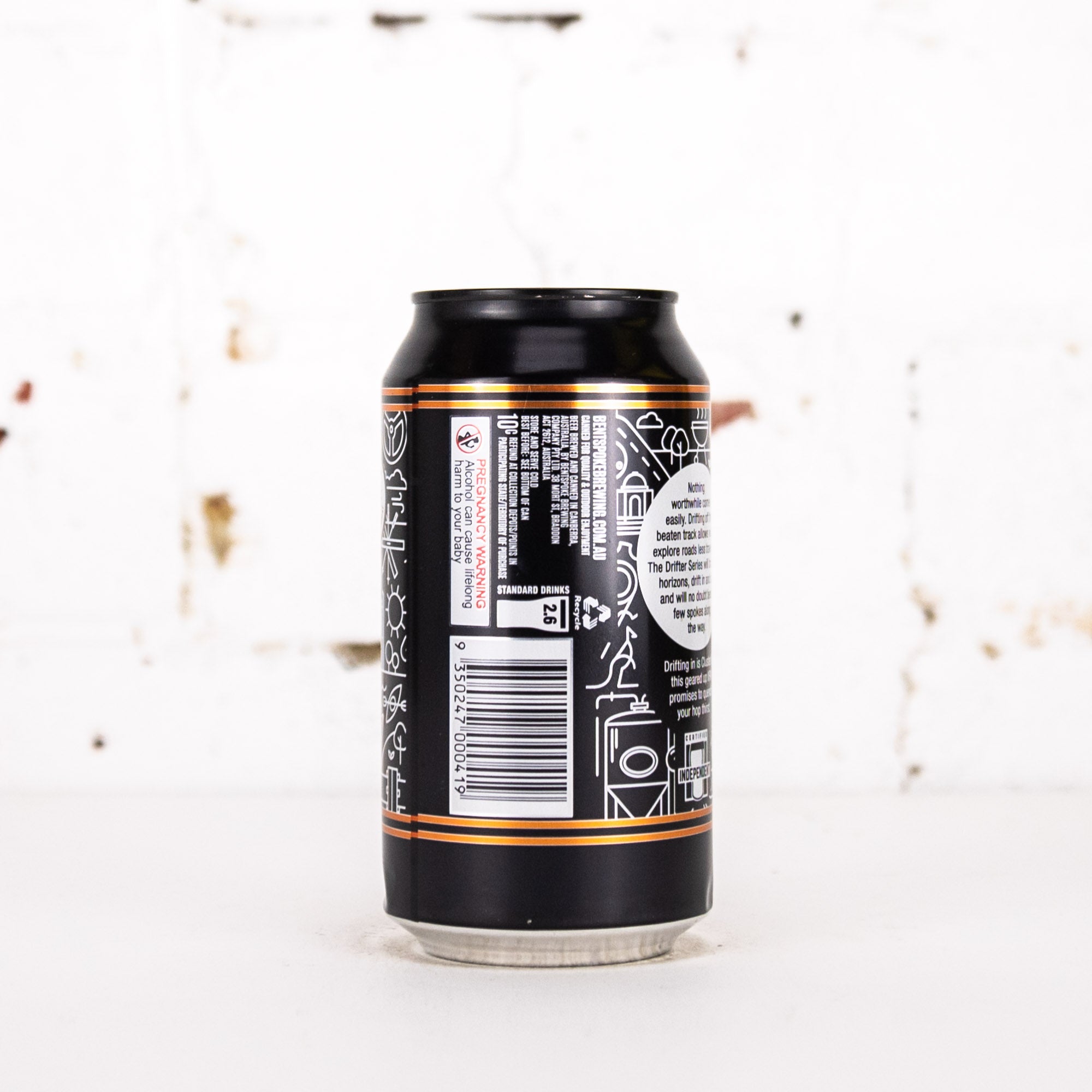 BentSpoke - Cluster 8 IIPA