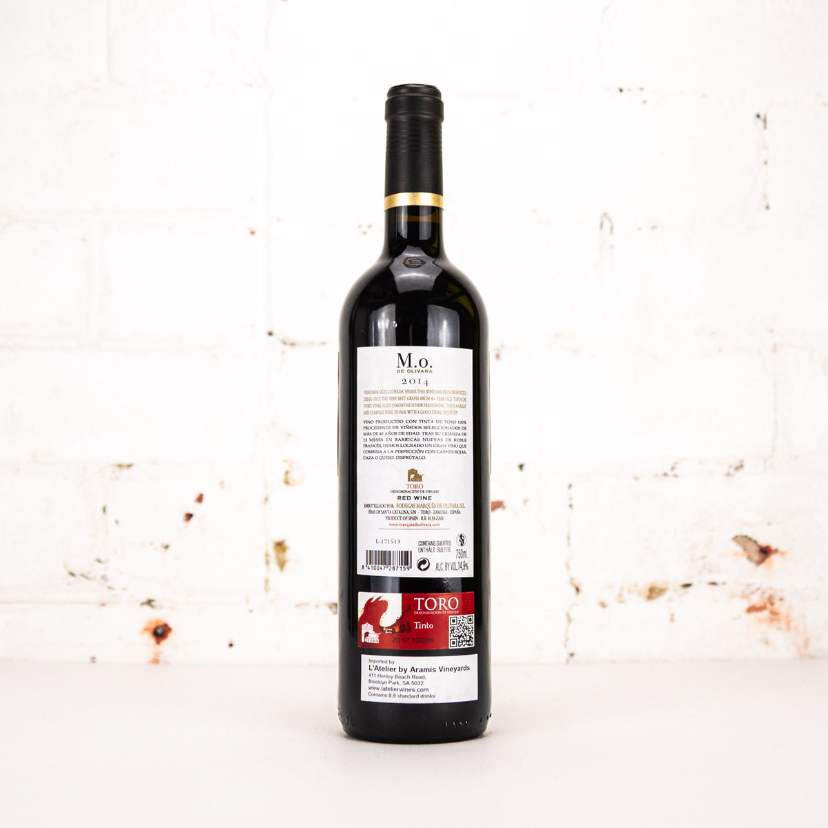 Marques de Olivara - Vendimia Seleccionada Tinta de Toro 2014 750ml