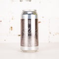 Range - Silver Linings IPA