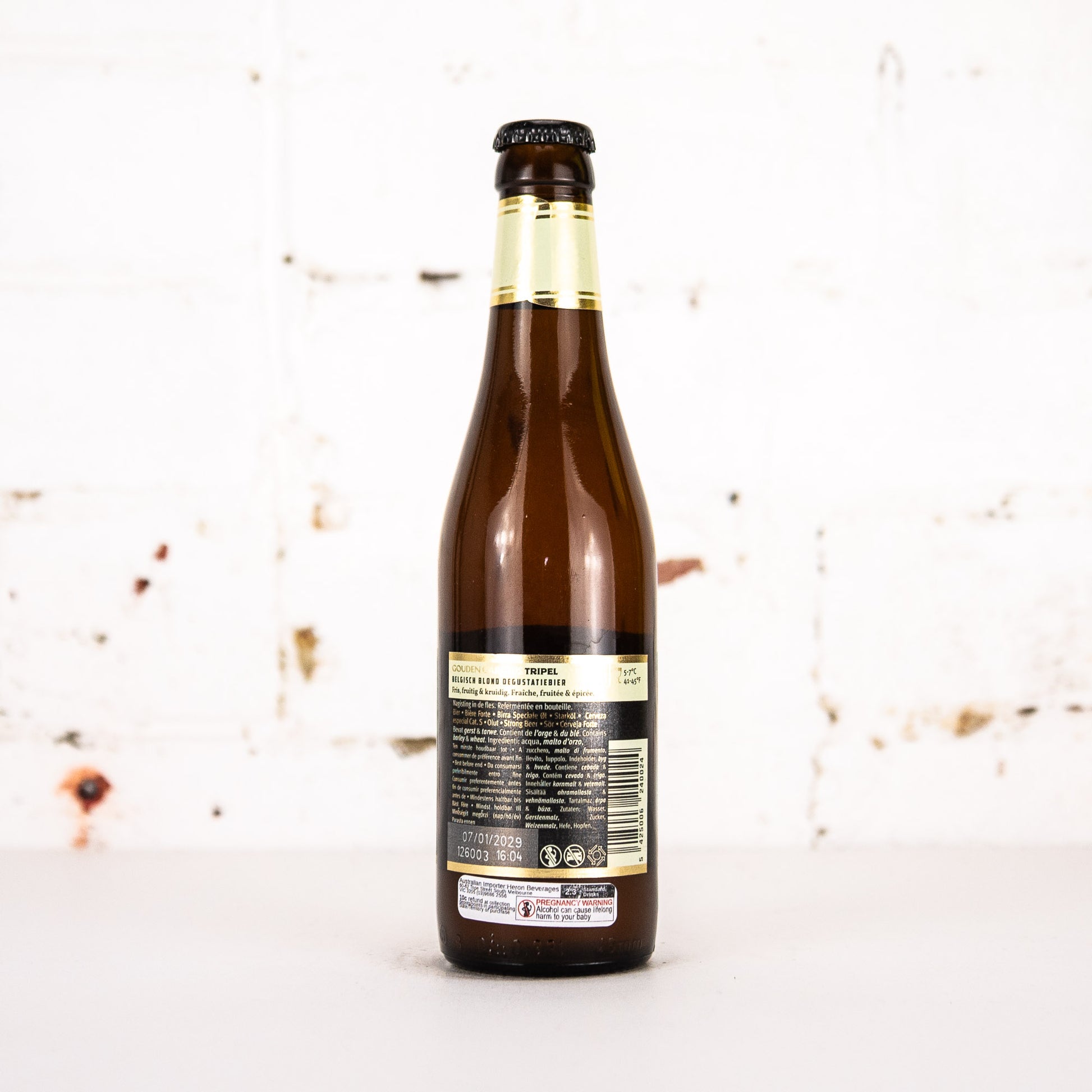 Gouden Carolus - Tripel 330ml