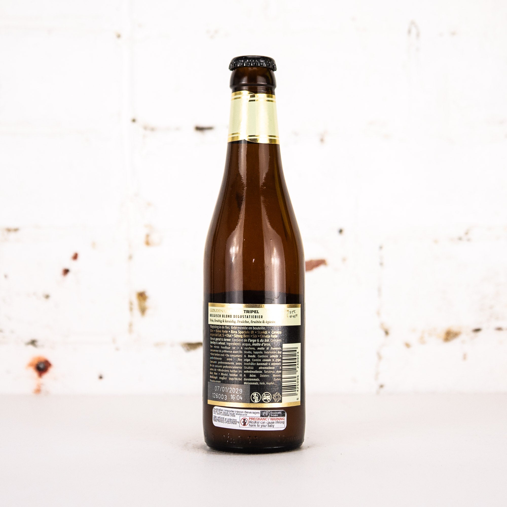 Gouden Carolus - Tripel 330ml
