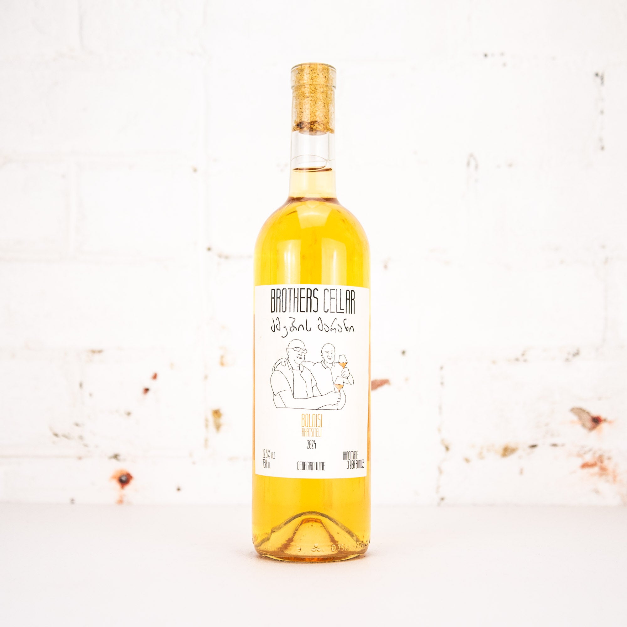 Brothers Cellar - Bolnisi Rkatsiteli 2024 750ml