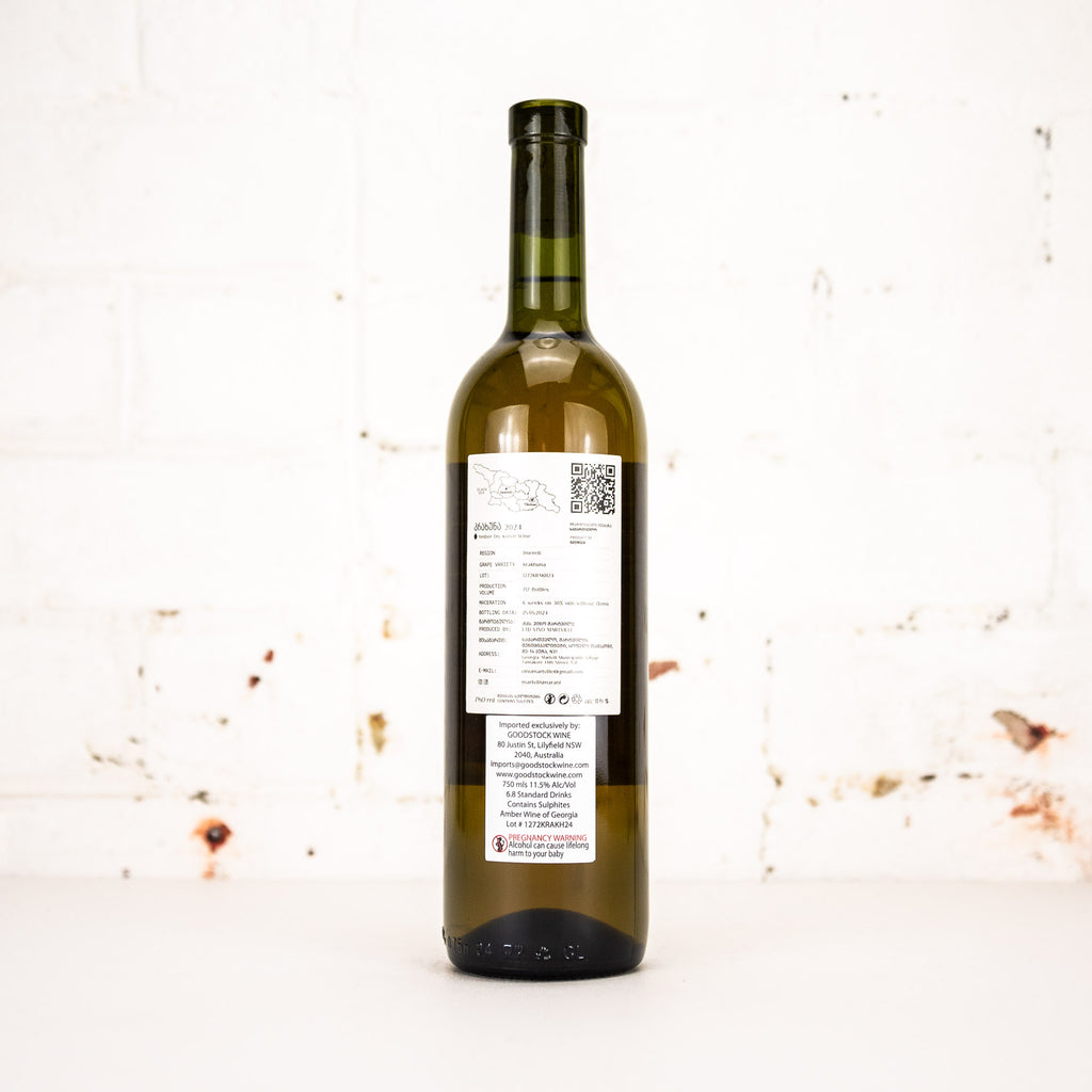 Martvilis Marani - Krakhuna Amber Dry Kvevri 2024 750ml