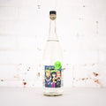 Verde Amaras - Espadin Mezcal 1L