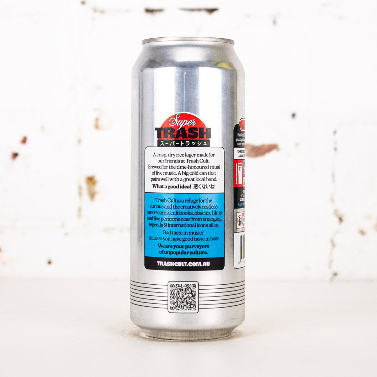 Cornella - Super Trash Rice Lager