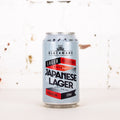 Blackman's - Japanese Lager