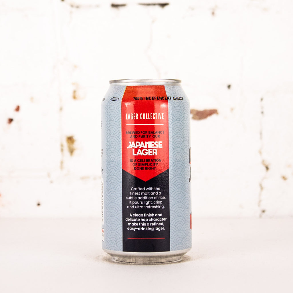 Blackman's - Japanese Lager