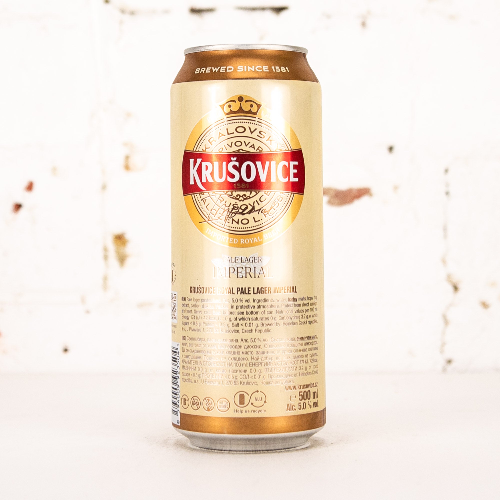 Krusovice - Czech Lager