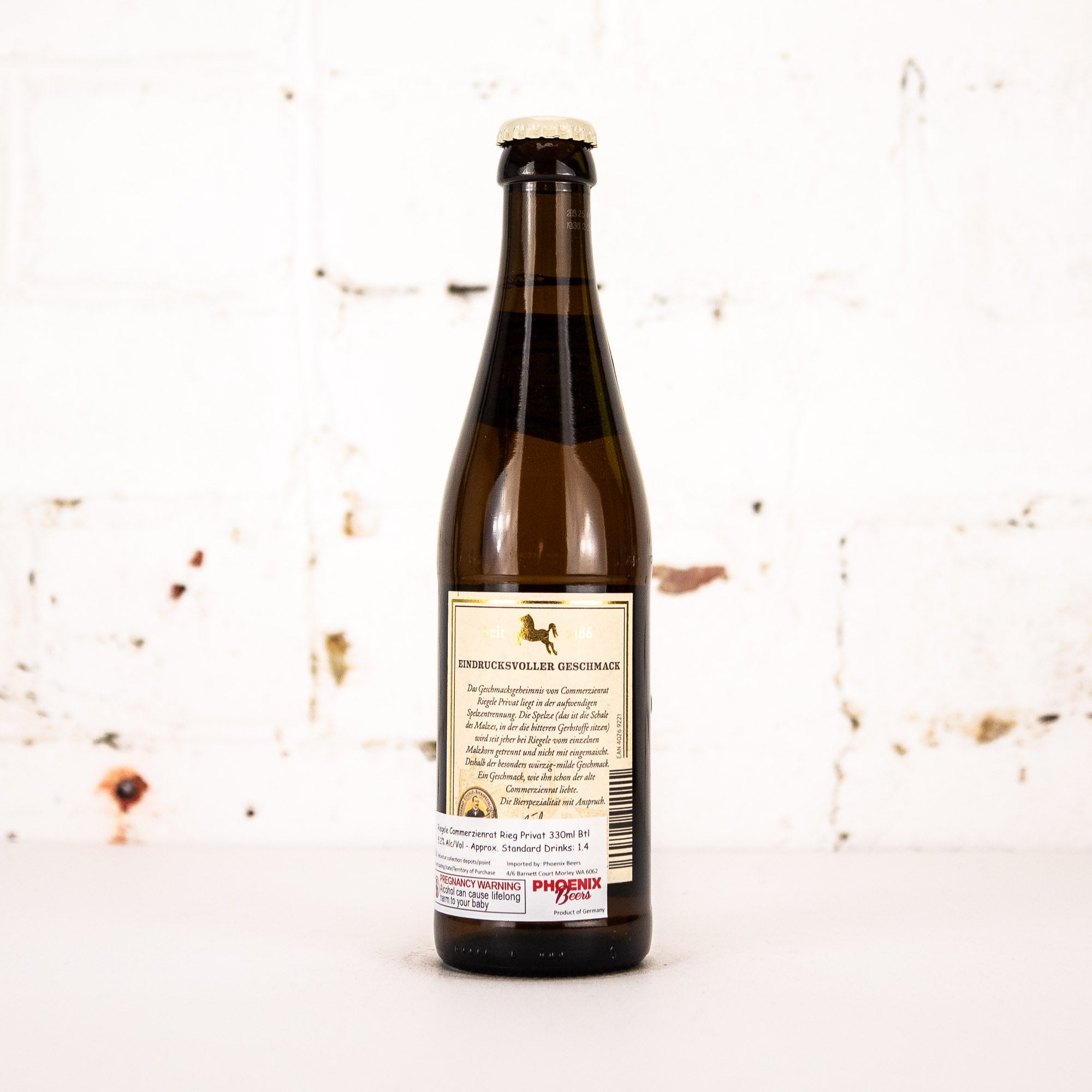Riegele - Commerzienrat Riegele Privat 330ml