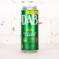 DAB - Dortmunder Lager