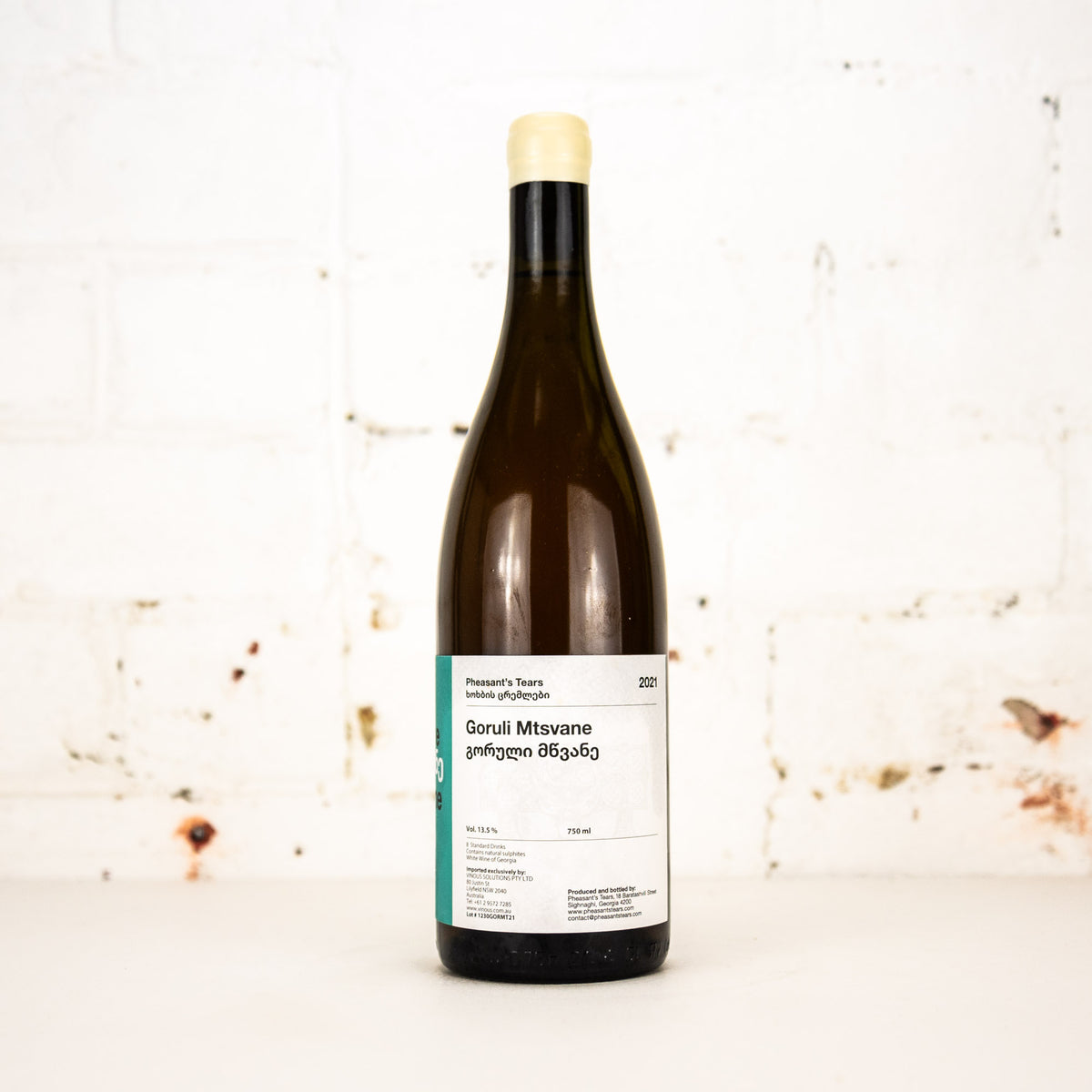 Pheasant's Tears - Goruli Mtsvane 2021 750ml