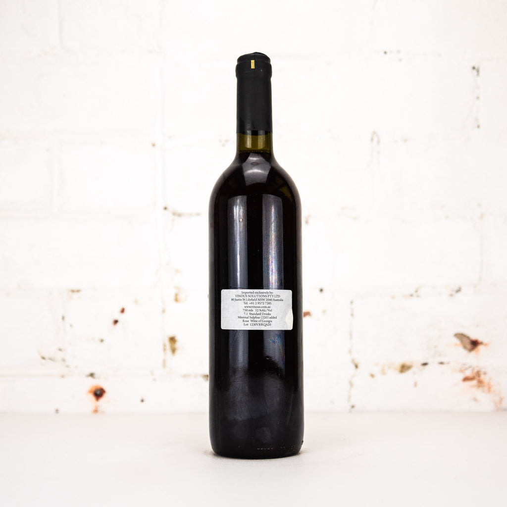 Pheasant's Tears - Soif da Vsvam 2020 750ml