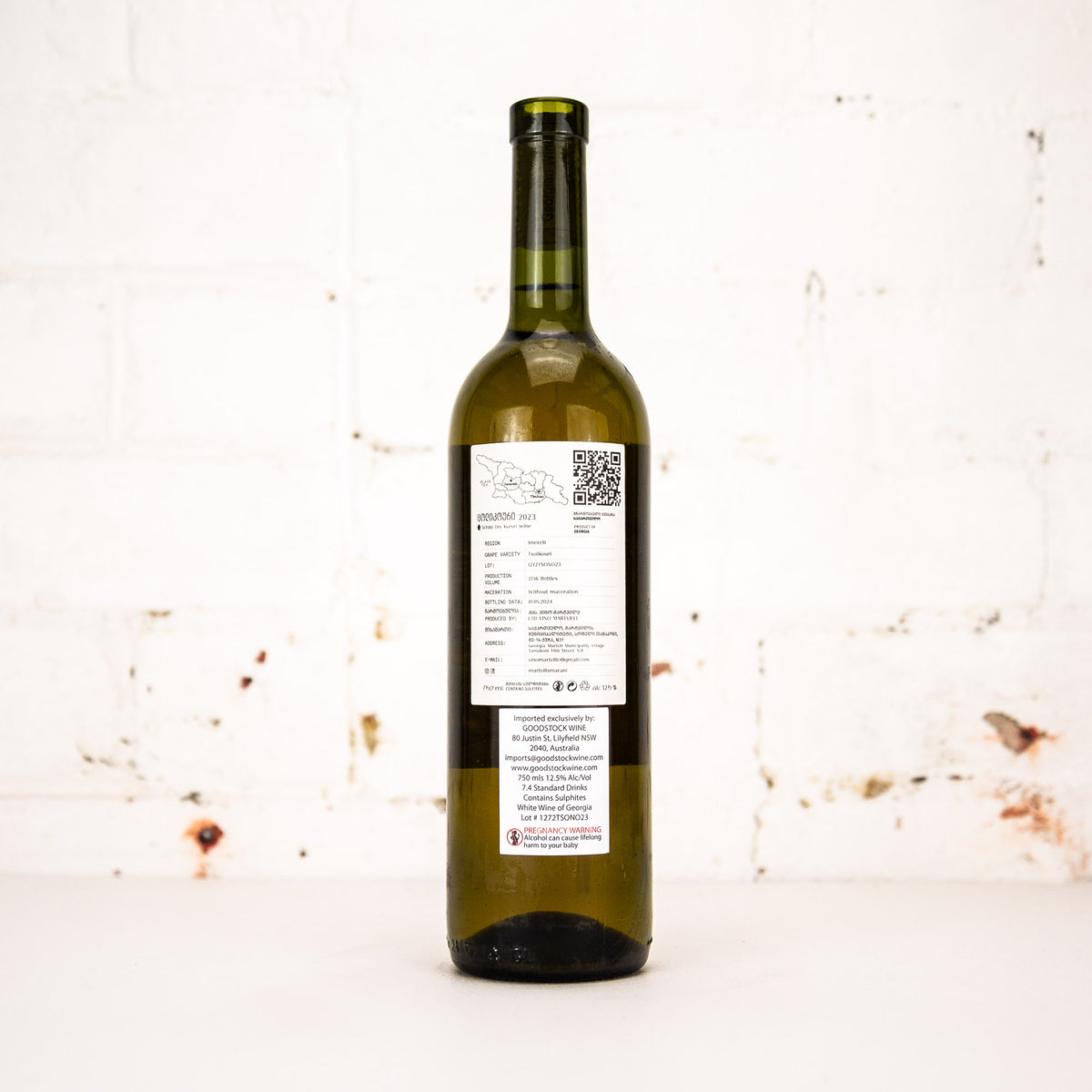 Martvilis Marani - Tsolikouri White 2023 750ml