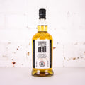 Kilkerran - 8 YO Cask Strength Bourbon Cask 2026 700ml