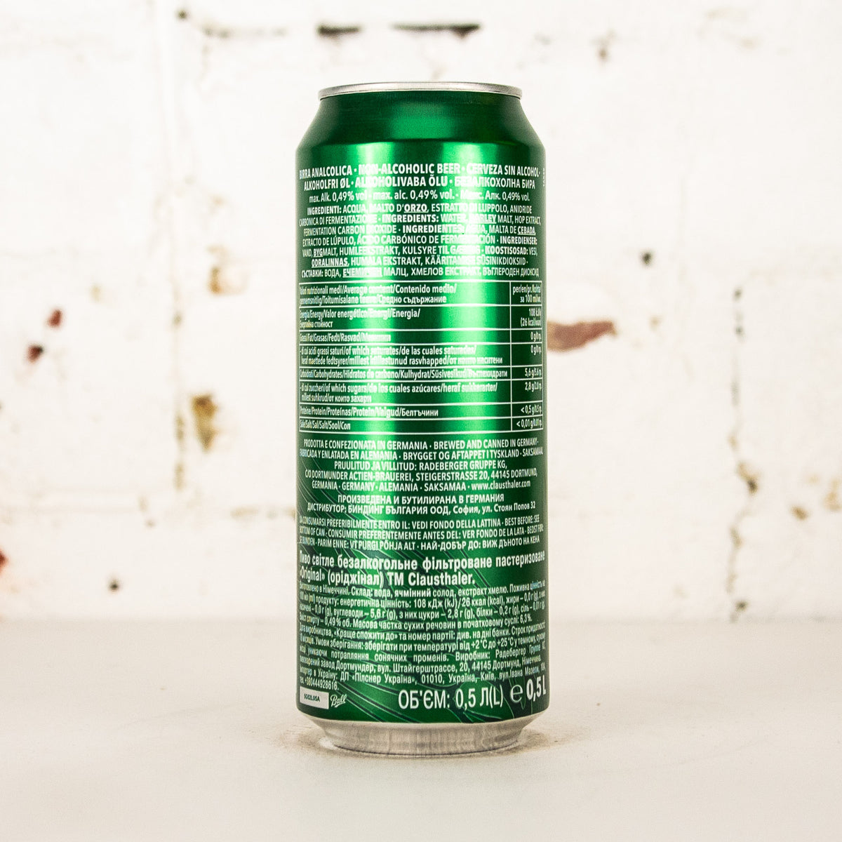 Clausthaler - Original Non Alcoholic Lager