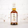 Springbank - Longrow Peated Single Malt 700ml