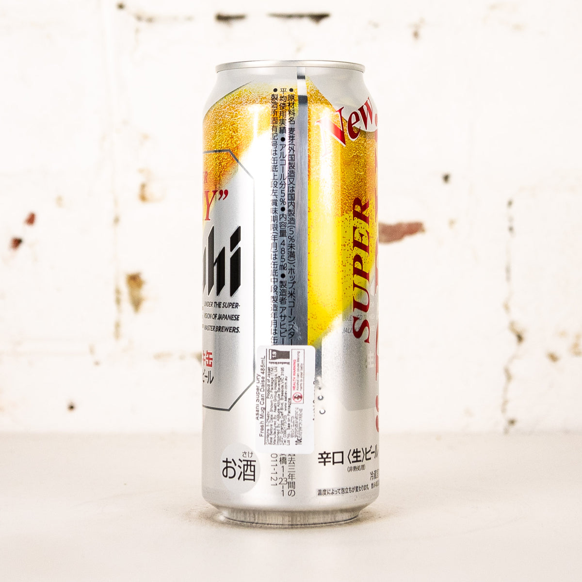 Asahi - Super Dry Draft Beer 485ml