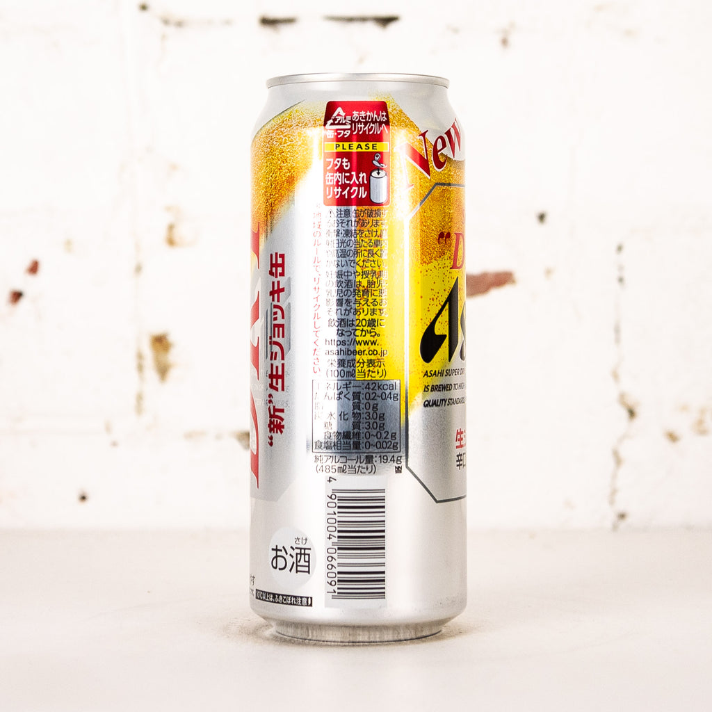 Asahi - Super Dry Draft Beer 485ml