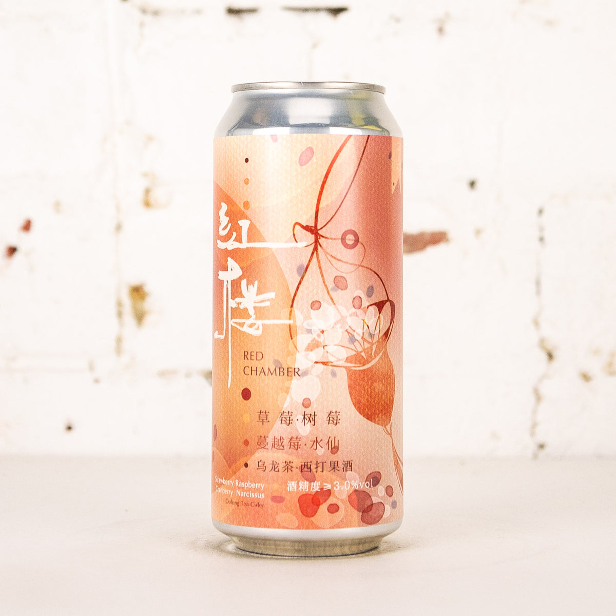 Injoy - Red Chamber Berry & Oolong Tea Cider