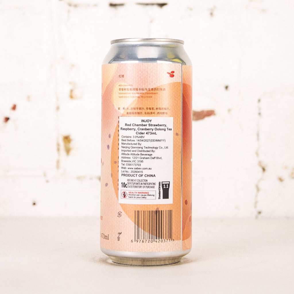 Injoy - Red Chamber Berry & Oolong Tea Cider