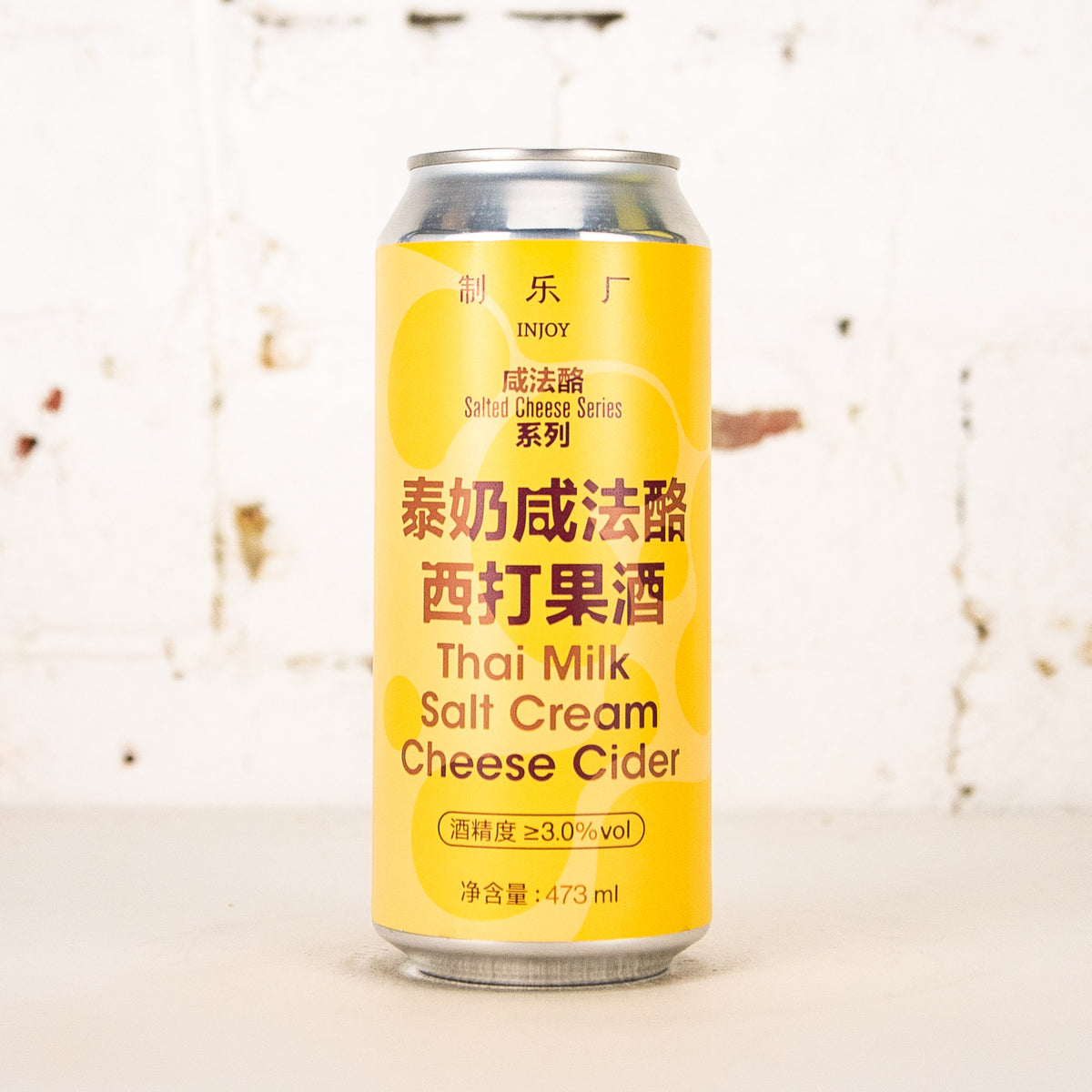 Injoy - Thai Milk Salt Cream Cheese Cider