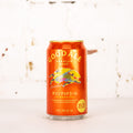Kirin - Good Ale